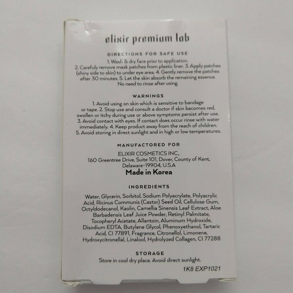 Eye Patches Collagen Dark Circle Puffy Green Tea Aloe vera Vitamin E 5 pairs - Picture 3 of 3